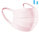 PACK 5x Face Mask 100% Cotton for Children - Pink Color