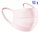 PACK 10x Face Mask 100% Cotton for Children - Pink Color
